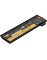 Lenovo 01AV490 części zamienne do notatników Bateria - nr 2