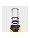 Karcher K7 Power 1.317-150.0 - nr 17