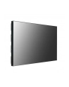 lg electronics Monitor 49VL5PJ 49 cali FHD 24/7 500cd/m2 IPS - nr 4