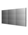 lg electronics Monitor wielkoformatowy 55VSH7J-H 700cd/m2 24/7 - nr 19