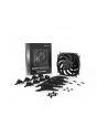 be quiet! Wentylator Silent Wings Pro 4 120mm PWM - nr 30