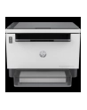 hp inc. Drukarka LaserJet Tank 2604dw 381V0A - nr 14