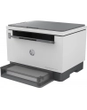 hp inc. Drukarka LaserJet Tank 2604dw 381V0A - nr 33