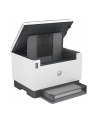 hp inc. Drukarka LaserJet Tank 2604dw 381V0A - nr 47