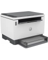 hp inc. Drukarka LaserJet Tank 2604dw 381V0A - nr 75