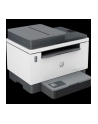 hp inc. Drukarka LaserJet Tank MFP 2604sdw 381V1A - nr 46