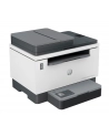hp inc. Drukarka LaserJet Tank MFP 2604sdw 381V1A - nr 58
