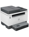 hp inc. Drukarka LaserJet Tank MFP 2604sdw 381V1A - nr 65