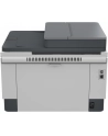 hp inc. Drukarka LaserJet Tank MFP 2604sdw 381V1A - nr 66