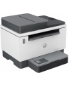 hp inc. Drukarka LaserJet Tank MFP 2604sdw 381V1A - nr 75