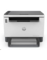 hp inc. Drukarka LaserJet 1604W 381L0A - nr 2