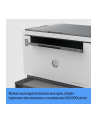 hp inc. Drukarka LaserJet Tank 2604dw 381V0A - nr 46