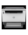 hp inc. Drukarka LaserJet Tank 2604dw 381V0A - nr 4