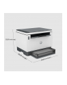 hp inc. Drukarka LaserJet Tank 2604dw 381V0A - nr 50