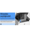hp inc. Drukarka LaserJet Tank 2604dw 381V0A - nr 57