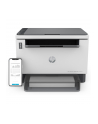 hp inc. Drukarka LaserJet Tank 2604dw 381V0A - nr 63
