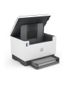 hp inc. Drukarka LaserJet Tank 2604dw 381V0A - nr 67