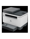 hp inc. Drukarka LaserJet Tank MFP 2604sdw 381V1A - nr 11