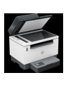 hp inc. Drukarka LaserJet Tank MFP 2604sdw 381V1A - nr 14