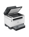 hp inc. Drukarka LaserJet Tank MFP 2604sdw 381V1A - nr 15