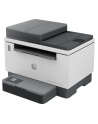 hp inc. Drukarka LaserJet Tank MFP 2604sdw 381V1A - nr 59