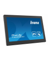 iiyama Monitor 15.6 cali T1624MSC-B1 IPS,poj.10pkt.450cd,24/7,media player,6H - nr 3