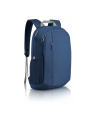 dell Plecak EcoLoop Urban CP4523B 15 cali - nr 27