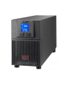 apc Zasilacz SRVPM2K Easy UPS SRV 2000VA 230V, No Battery - nr 6