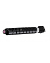 CANON 3768C002 C-EXV 58L kaseta z tonerem 1 szt. Oryginalny Purpurowy - nr 5