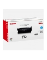 CANON 6262B011 kaseta z tonerem 1 szt. Oryginalny Cyjan - nr 3