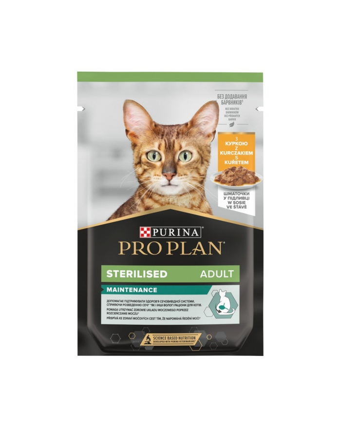 purina nestle Karma Purina Pro Plan Cat Sterilised kurczak 85g główny