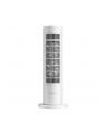 XIAOMI Smart Tower Heater Lite (wersja europejska) - nr 13