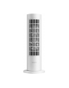 XIAOMI Smart Tower Heater Lite (wersja europejska) - nr 7