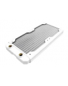 hardware labs performance systems Black ICE Nemesis Radiator GTS 240 Kolor: BIAŁY - nr 1