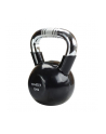 Kettlebell chromowany 12 kg czarny HMS KTC12 - nr 2