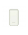 XIAOMI 33W Power Bank 10000mAh Pocket Edition Pro Ivory - nr 10