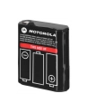 MOTOROLA AKUMULATOR do TLKR T62 T82 T92 (PMNN4477) - nr 3