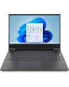 Notebook HP Victus 16-d0405nw 16,1''FHD/i5-11400H/8GB/SSD512GB/RTX3050Ti-4GB/W11 Czarny - nr 33