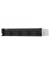 Serwer plików NAS QNAP TS-832PXU-RP-4G - nr 18