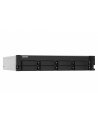 Serwer plików NAS QNAP TS-832PXU-RP-4G - nr 30