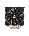 Antec FrigusAir 400 aRGB (761345740074) - nr 43