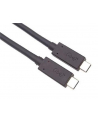 PREMIUMCORD KABEL USB4™ 40GBPS 8K@60HZ THUNDERBOLT 3, 0,8M (0000044572) - nr 11