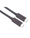 PREMIUMCORD KABEL USB4™ 40GBPS 8K@60HZ THUNDERBOLT 3, 0,8M (0000044572) - nr 1