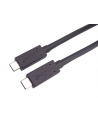 PREMIUMCORD KABEL USB4™ 40GBPS 8K@60HZ THUNDERBOLT 3, 0,8M (0000044572) - nr 3