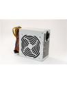 1Stcool ECONOMIC 430W (ECP430P12) - nr 1