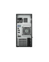 Dell Emc Poweredge T150 / (C2YCK) - nr 10