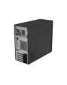 Dell Emc Poweredge T150 / (C2YCK) - nr 12