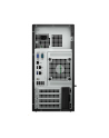 Dell Emc Poweredge T150 / (C2YCK) - nr 15