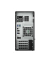 Dell Emc Poweredge T150 / (C2YCK) - nr 20