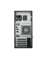 Dell Emc Poweredge T150 / (C2YCK) - nr 20
